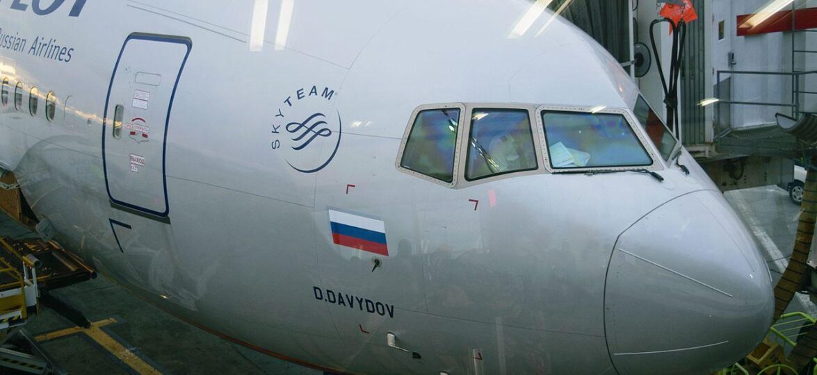 aeroflot boeing 777 300er d. davydov