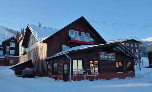 Гостиница Фристайл_горнолыжный курорт Шерегеш