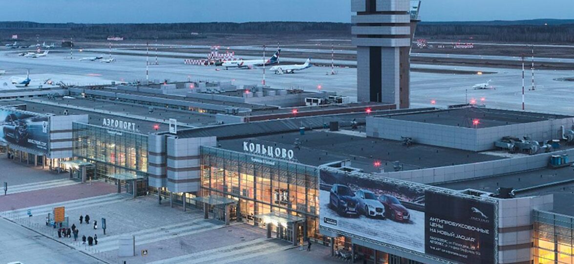 aviabilety iz ekaterinburga aeroport koltsovo koltsovo bg airport today