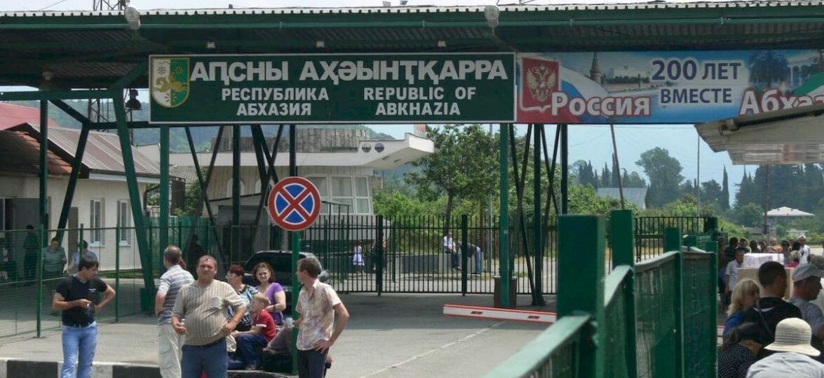 ПЦР тест по возвращении из Абхазии _граница