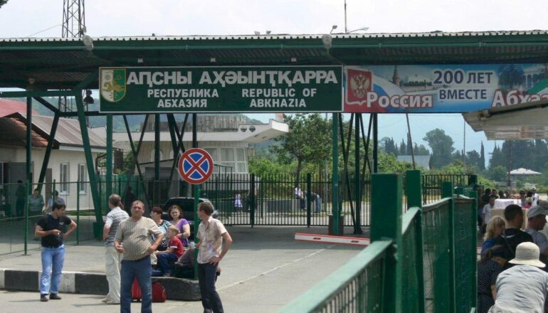 ПЦР тест по возвращении из Абхазии _граница