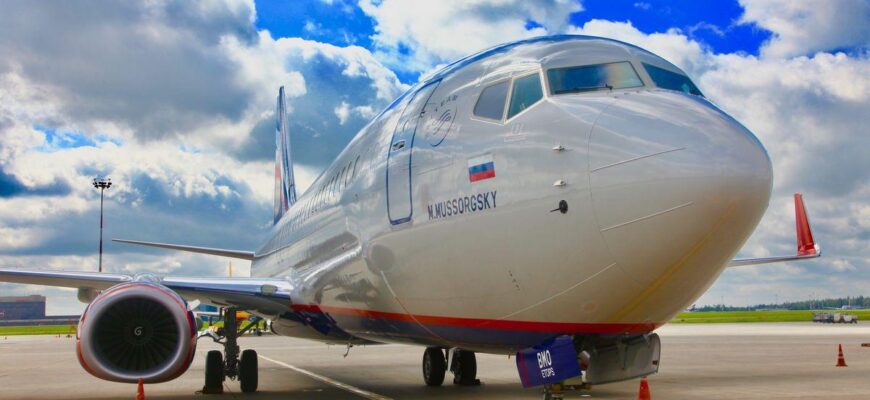 aviabilety Aeroflota so skidkoy do 50 avgust 2021
