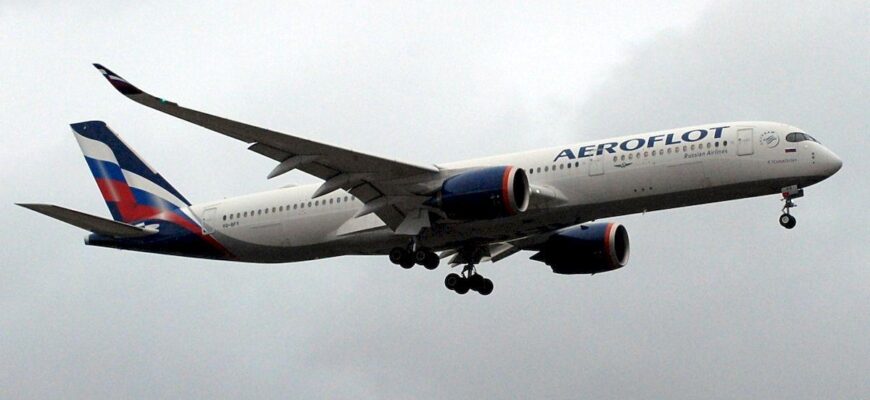 Aeroflot v Dominikanu i Meksiku aeroflot airbus a350 vq bfy 50563082652