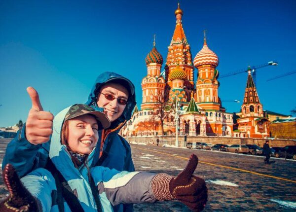 Кэшбэк за путешествия по России Мир _red square moscow russia