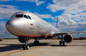 aviabilety Aeroflota so skidkoy samolet
