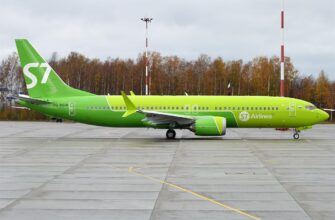 Распродажа авиабилетов S7 Airlines_2022