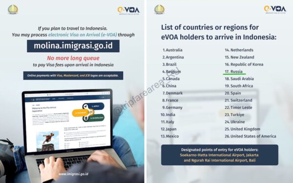 электронная виза в Индонезию по прибытии e-VOA